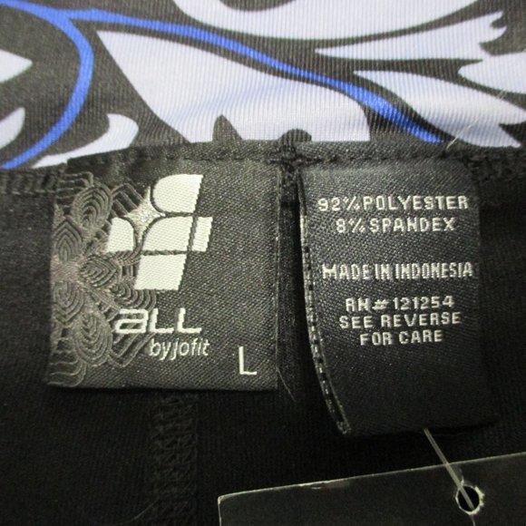 Jofit skort NEW navy & lavender stretchy skort size L - Picture 4 of 9